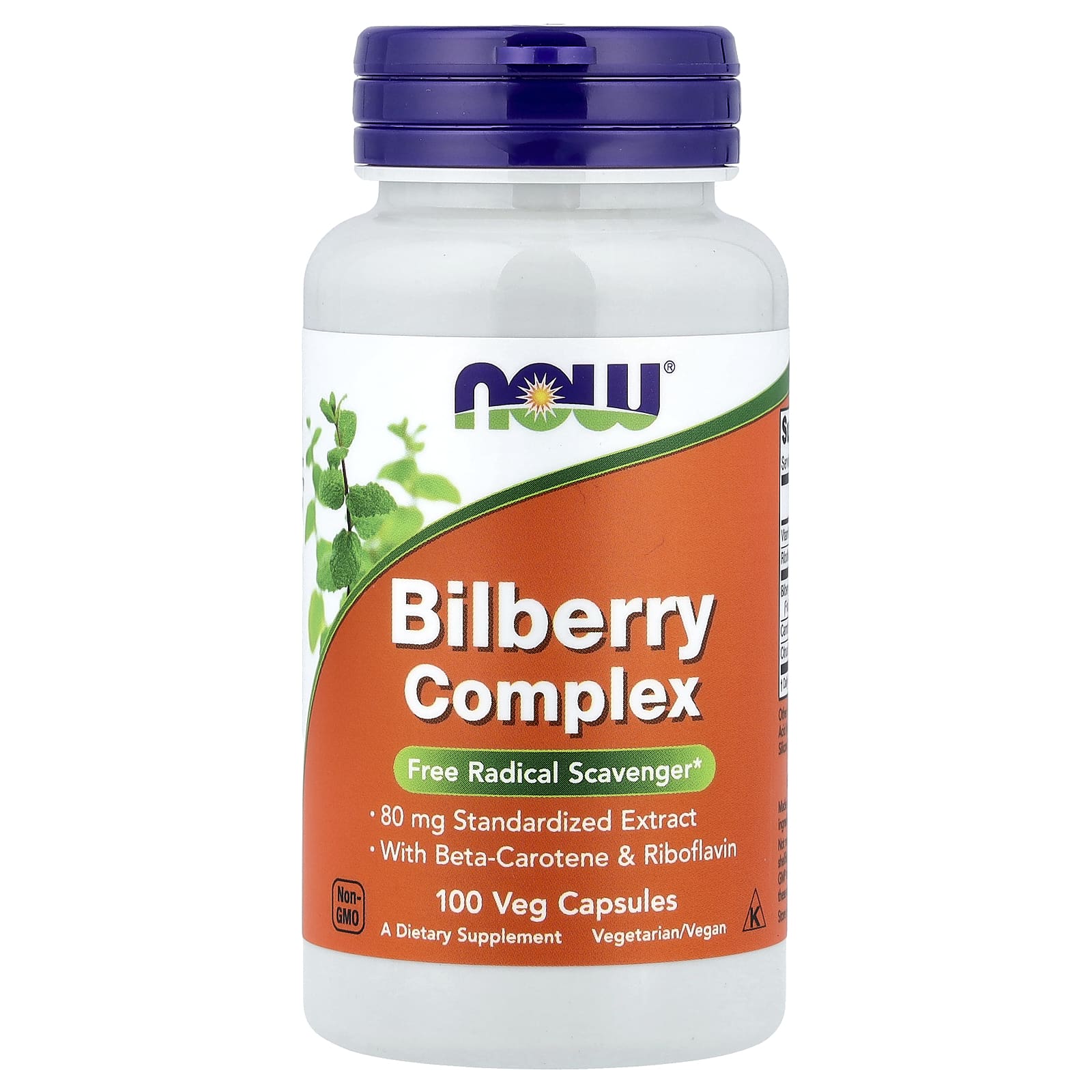 Комплекс NOW Foods, вкус Bilberry Complex, 100 растительных капсул