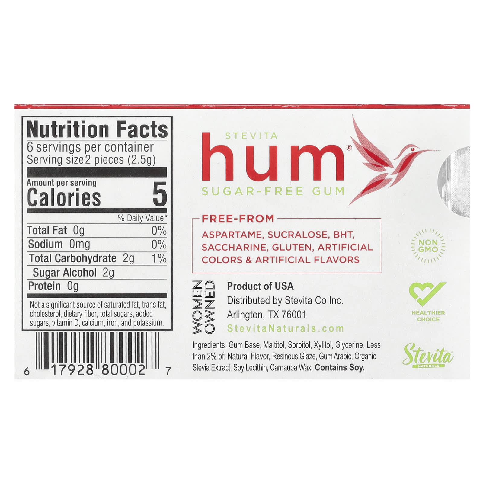 Корица Stevita Naturals Hum® Gum, без сахара, оттенок 12 Pieces — фото 2