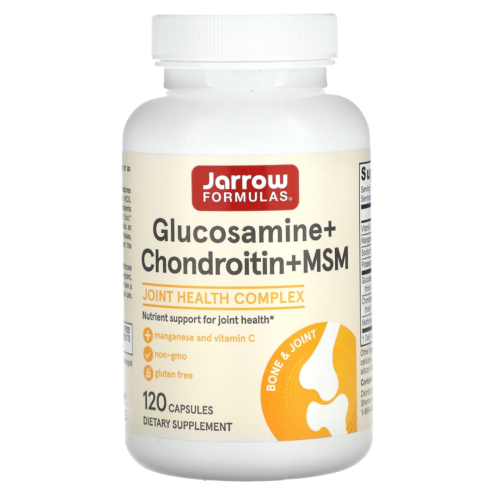 Хондроитин Jarrow Formulas Glucosamine + + MSM, 120 капсул — фото 6