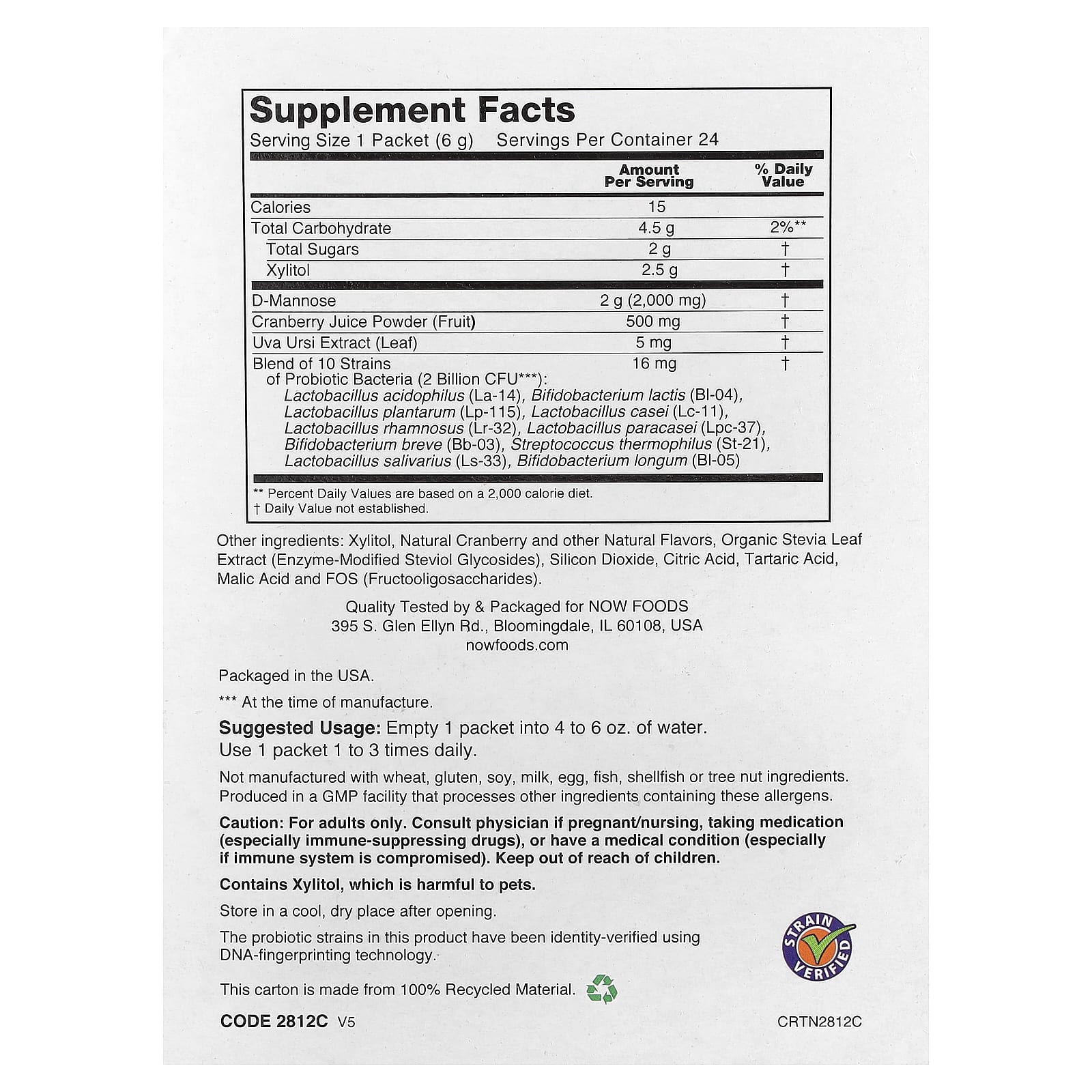 Пробиотик NOW Foods Cranberry Mannose + For Women On The Go, оттенок 24 Packets, 6 г, саше — фото 3