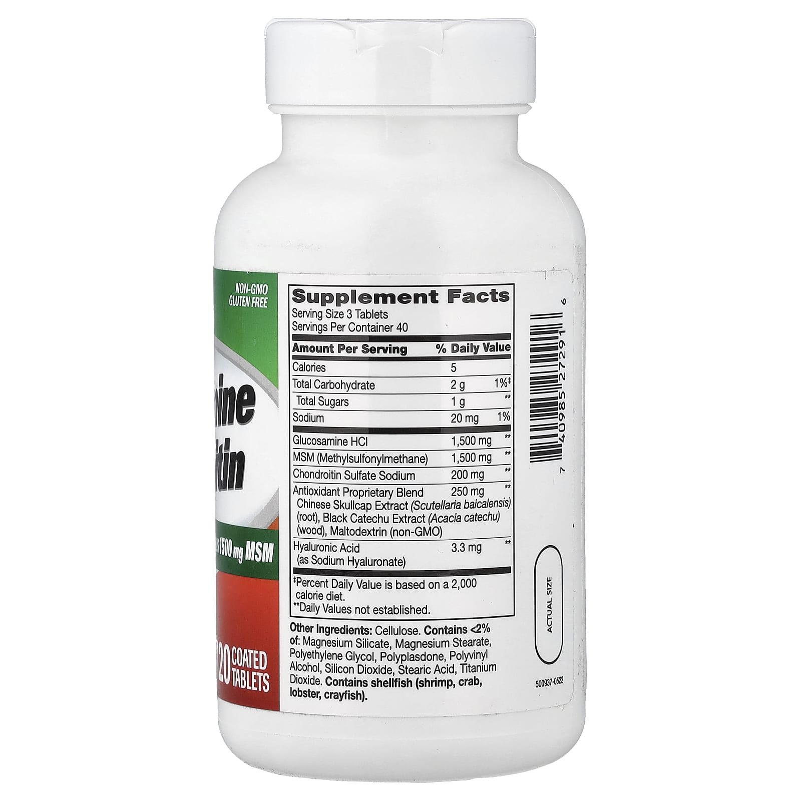 Хондроитин 21st Century Glucosamine Advanced Plus MSM 120 Coated Tablets, таблетки — фото 6