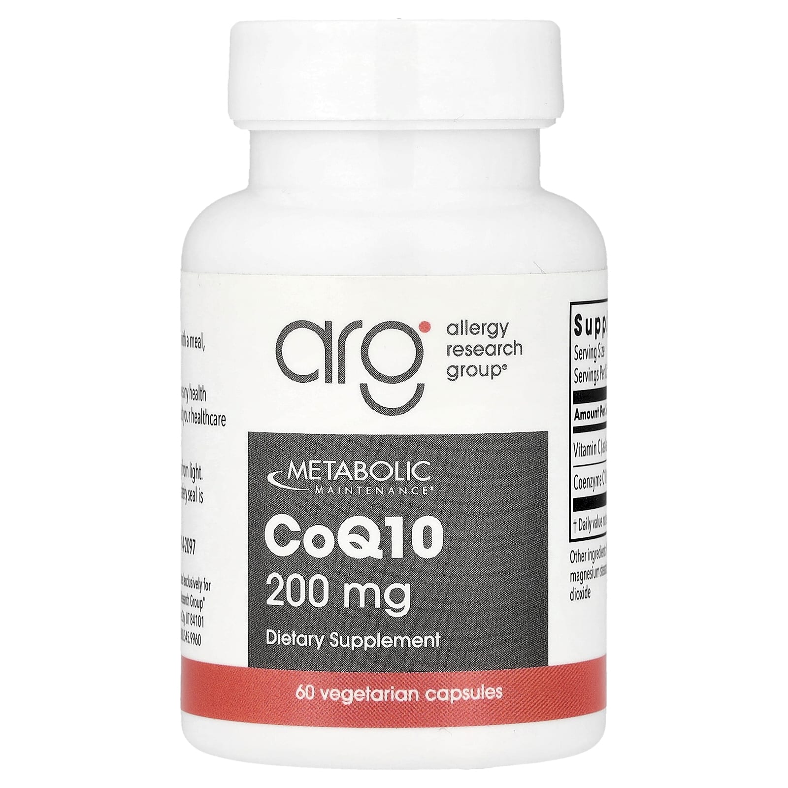 Коэнзим Q10 Metabolic Maintenance, 200 мг, 60 растительных капсул