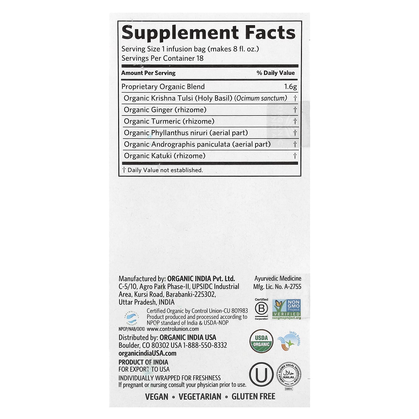 Чай Organic India Tulsi Cleanse Caffeine-Free, оттенок 18 Infusion Bags, 28.8 г — фото 3