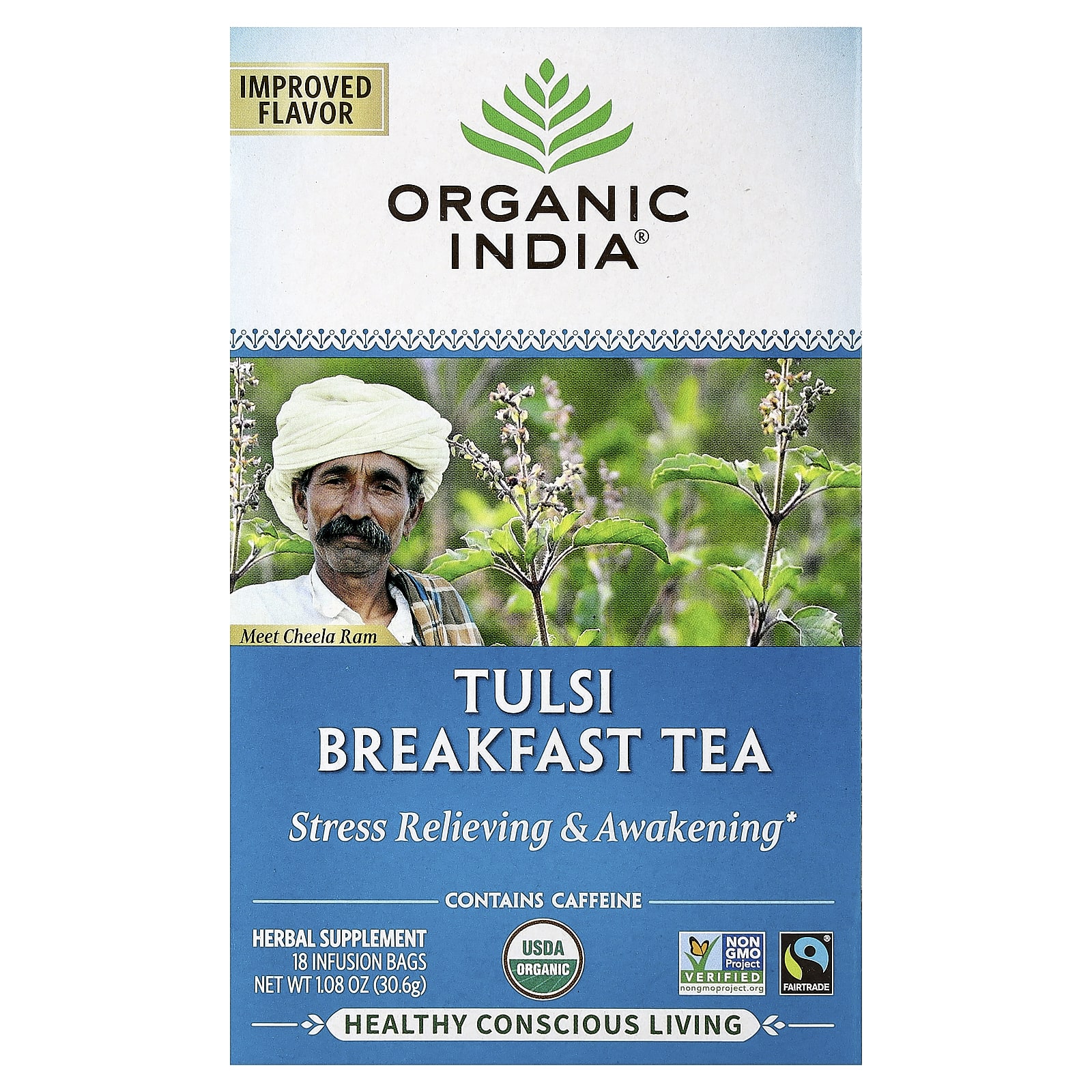 Чай Organic India Tulsi Breakfast, оттенок 18 Infusion Bags, 30.6 г — фото 2