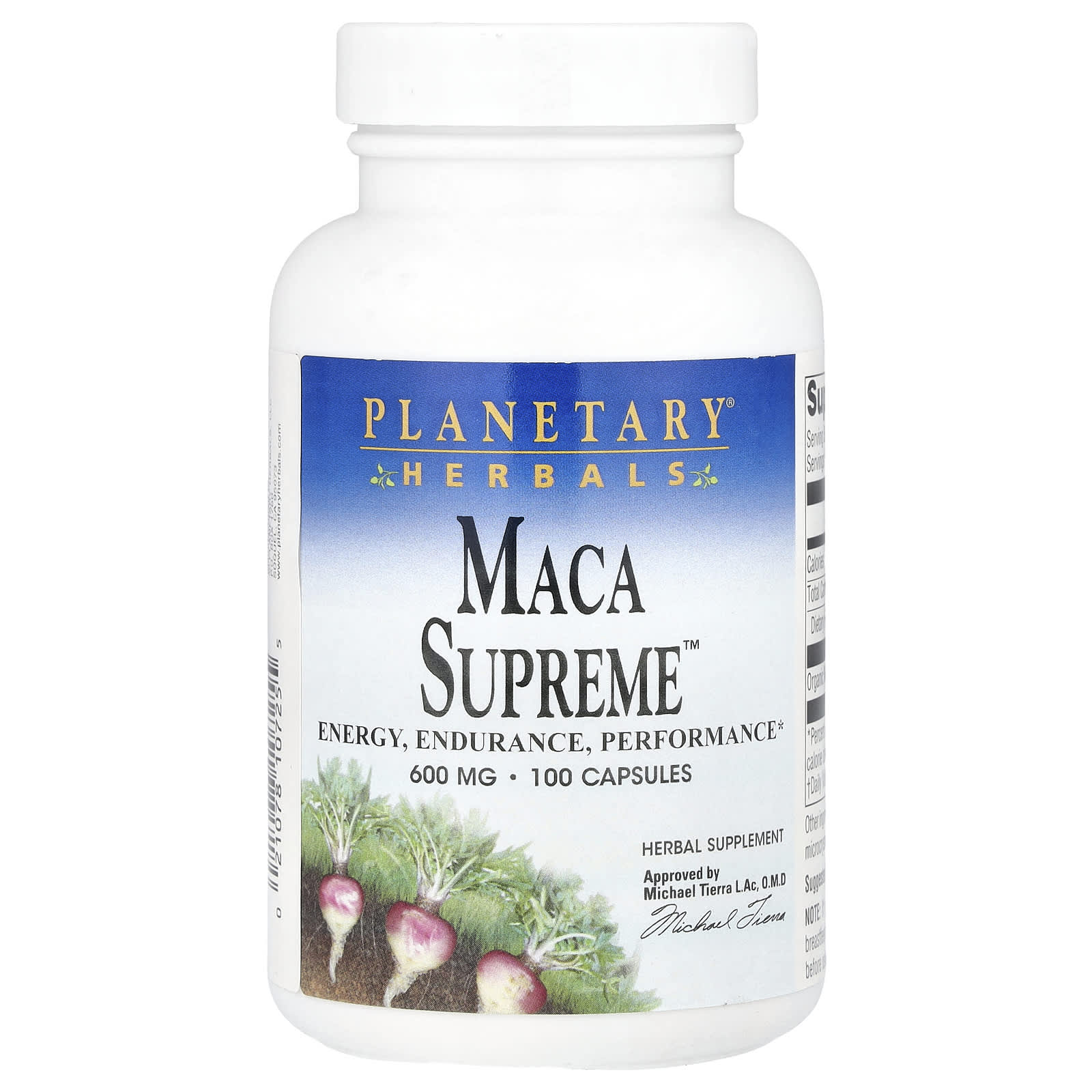 Мака Planetary Herbals Supreme™, 600 мг, 100 капсул