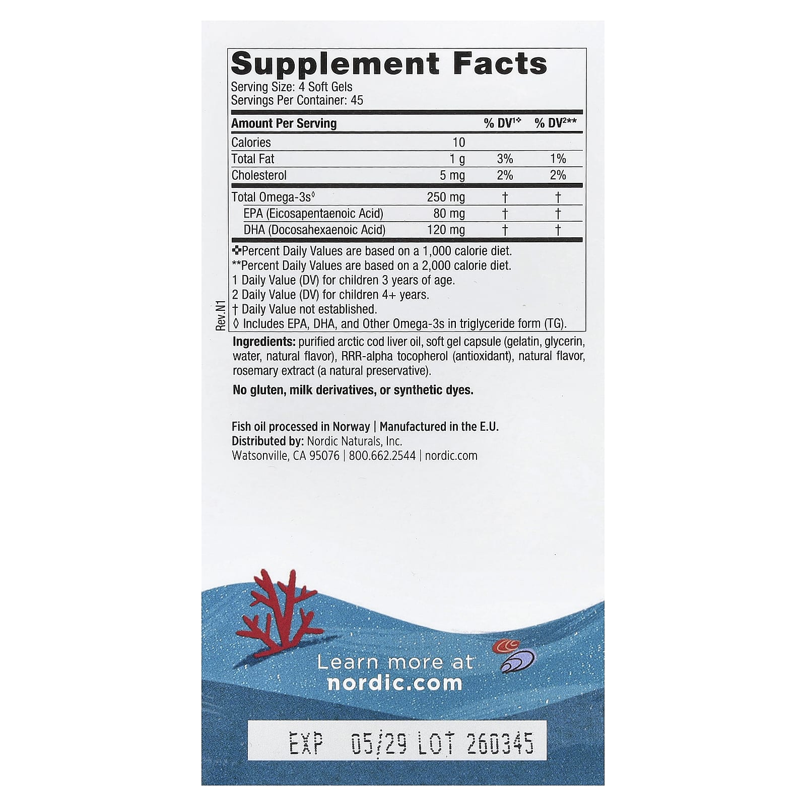 Детский Nordic Naturals DHA™ 180 Mini Chewable Soft Gels, вкус Strawberry, для детей от 3 лет, мягкие капсулы — фото 3