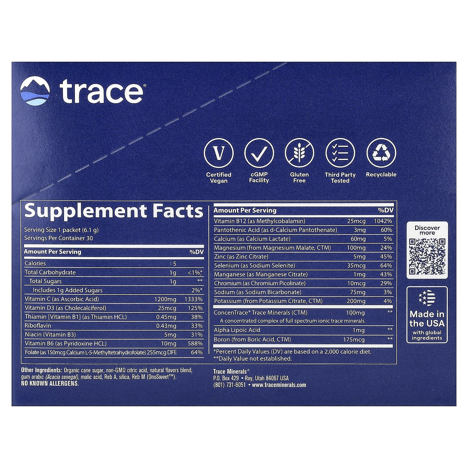 Стик Trace Power Pak, вкус Pineapple Coconut, 6.1 г, 30 стиков — фото 2