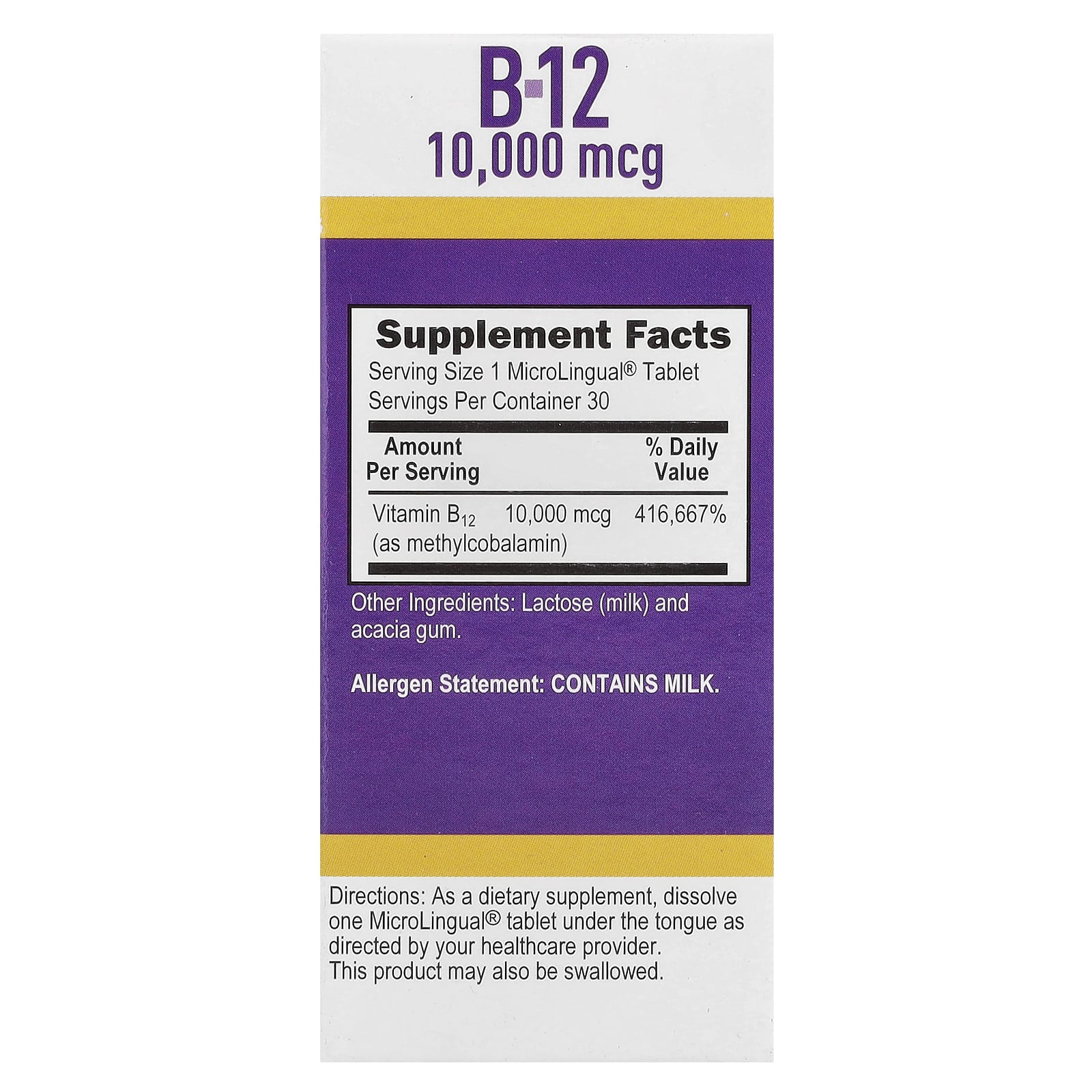 Метил B12 Superior Source B-, 10000 мкг, 30 быстрорастворимых таблеток MicroLingual — фото 3