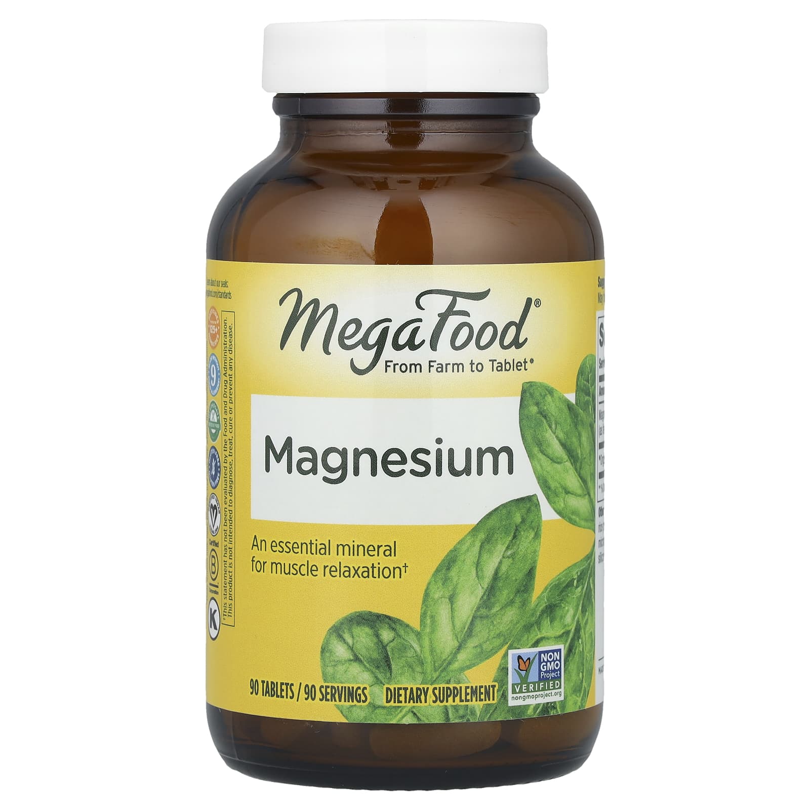 Магний MegaFood, 90 таблеток