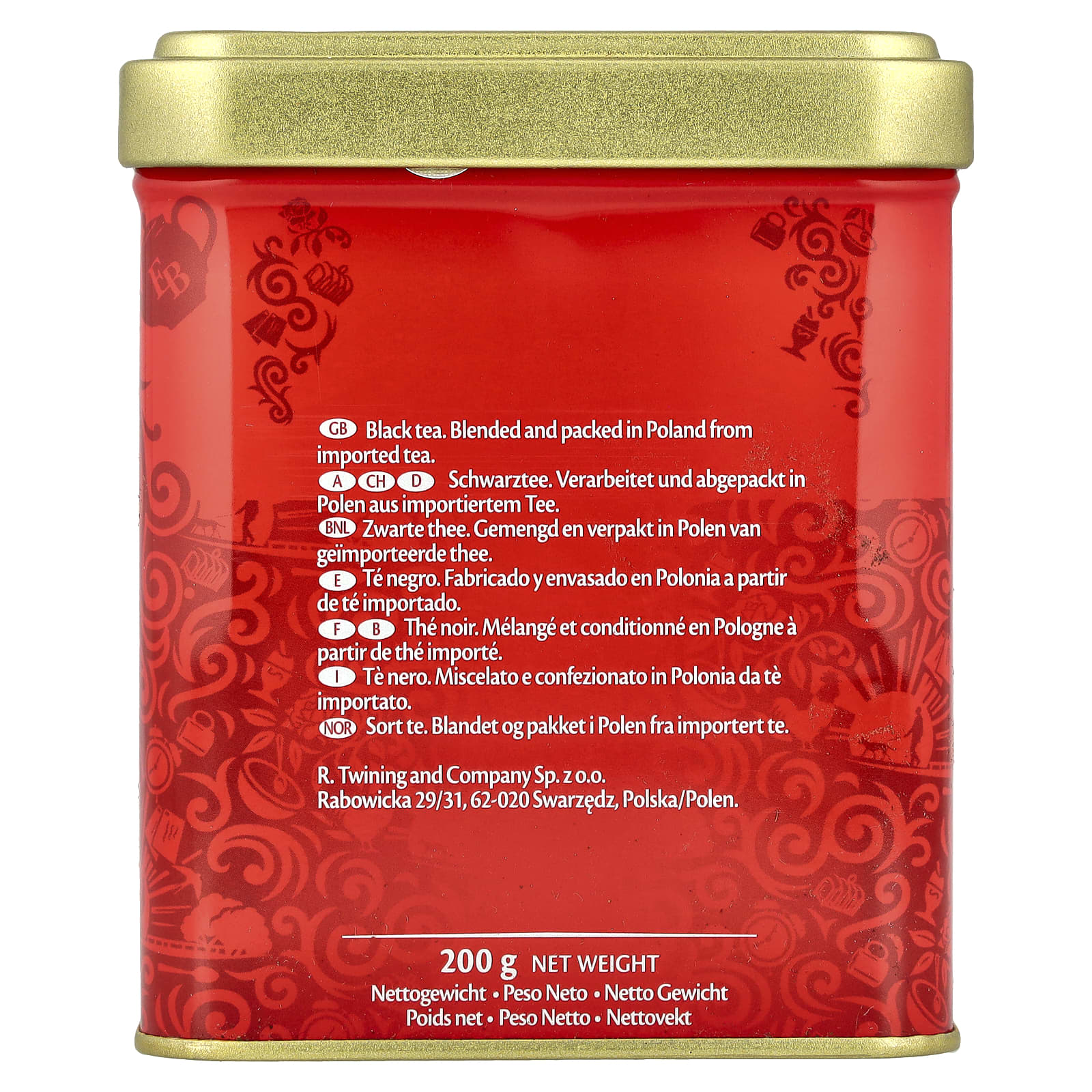 Чай Twinings English Breakfast Loose, 200 г — фото 2