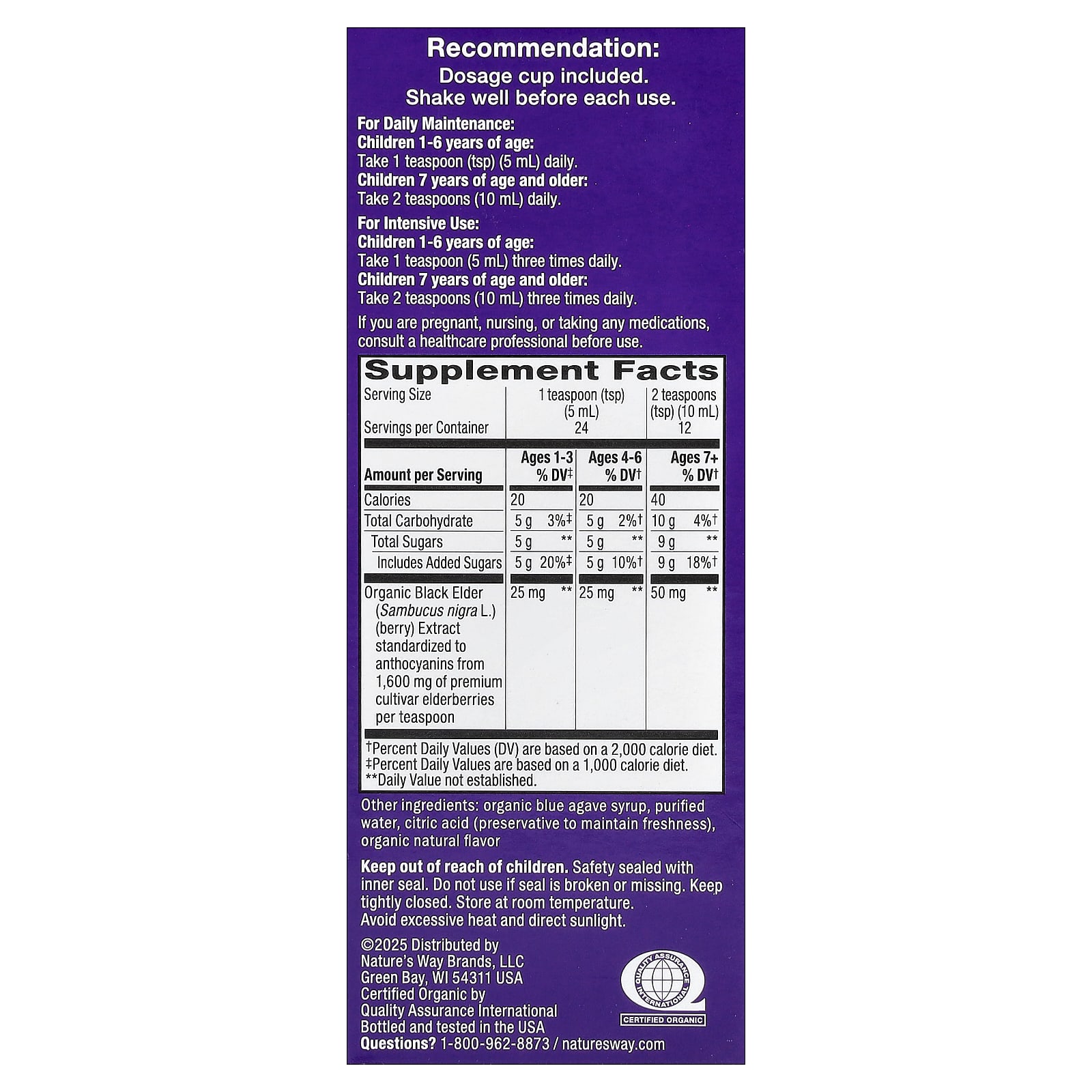 Бузина Nature's Way Sambucus® Organic Traditional Immune Syrup Ages 1, 120 мл — фото 5