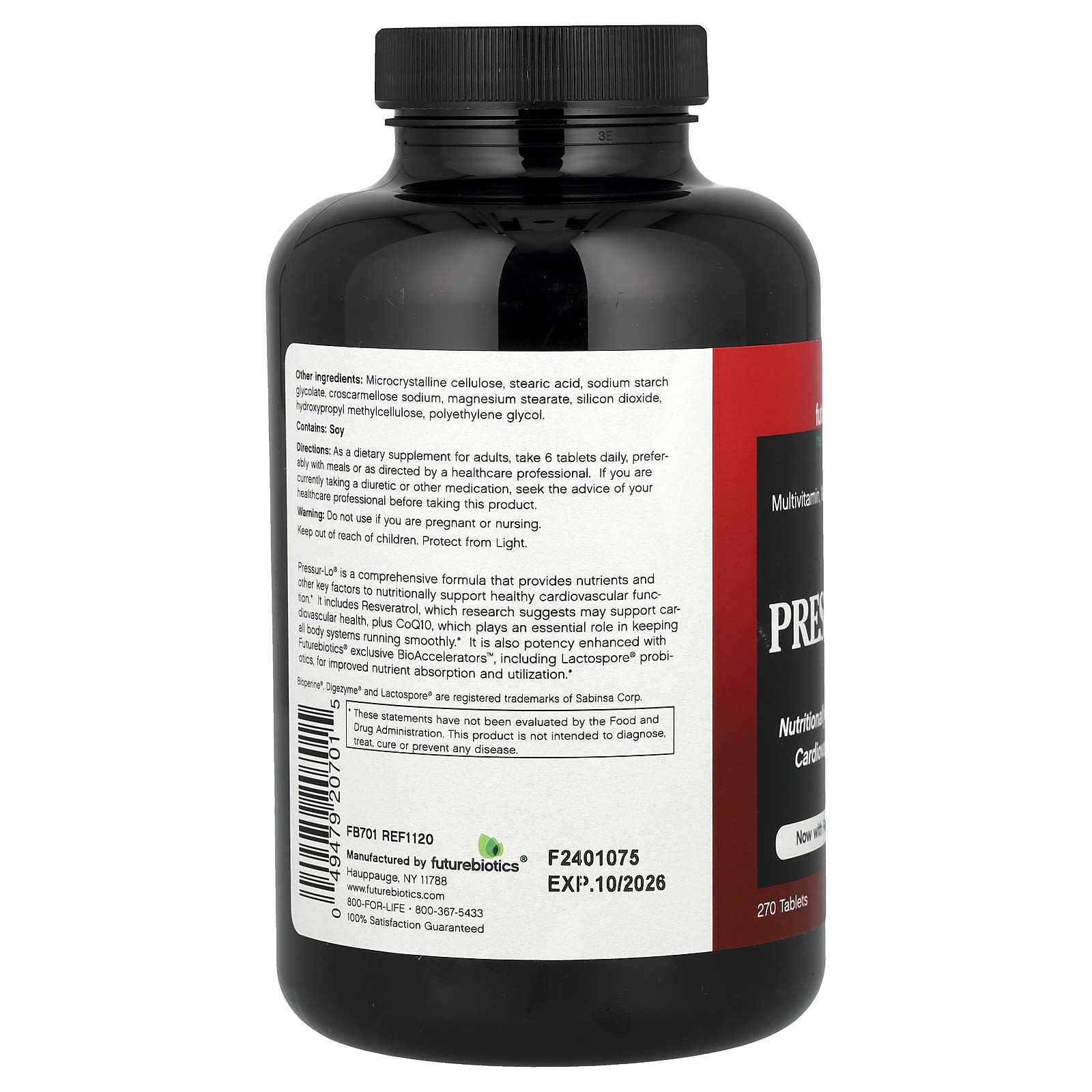 Мультивитаминно-минеральный комплекс Futurebiotics Pressur-Lo® & Herb Formula, 270 таблеток — фото 2