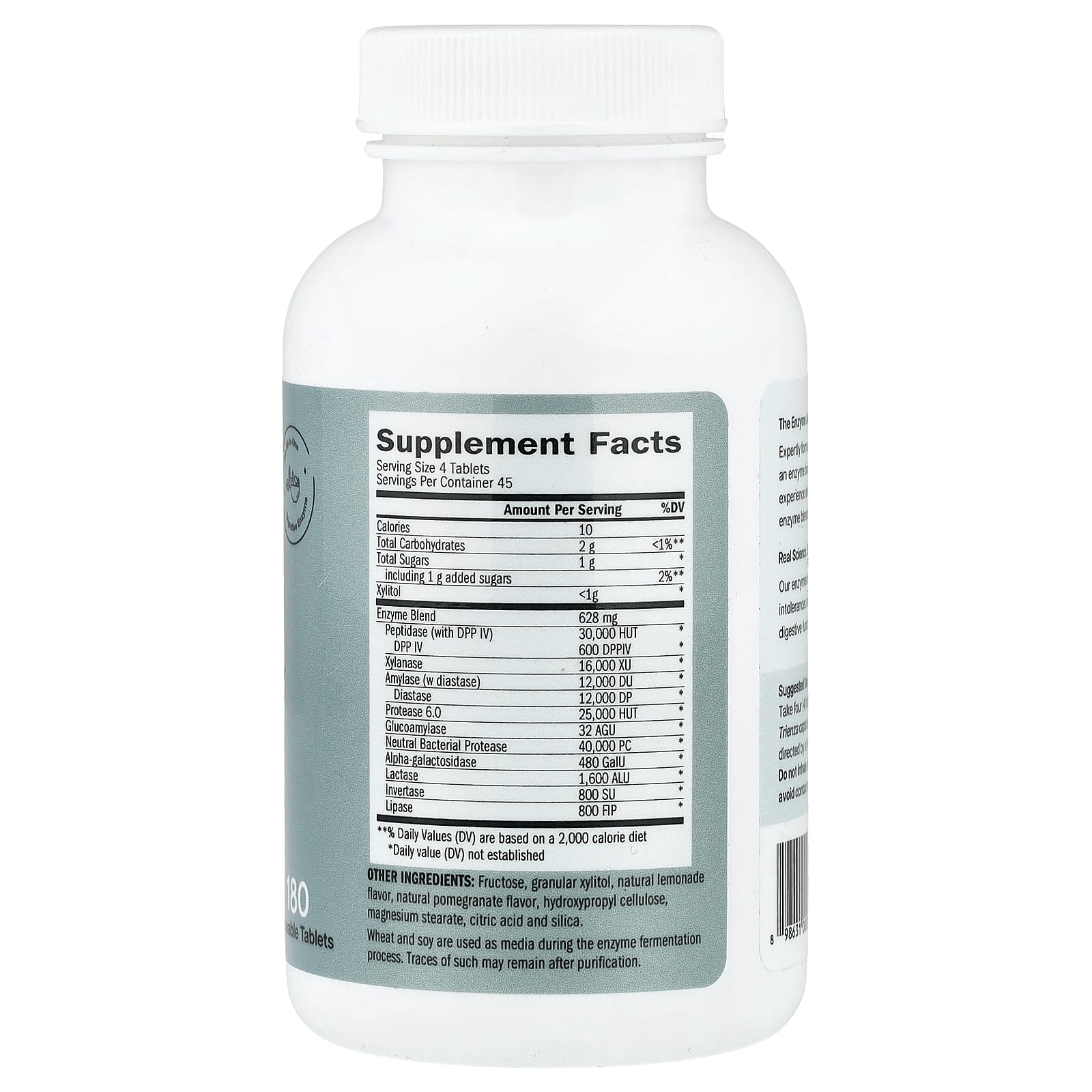 Жевательные таблетки Houston Enzymes, 180 жевательных таблеток — фото 2