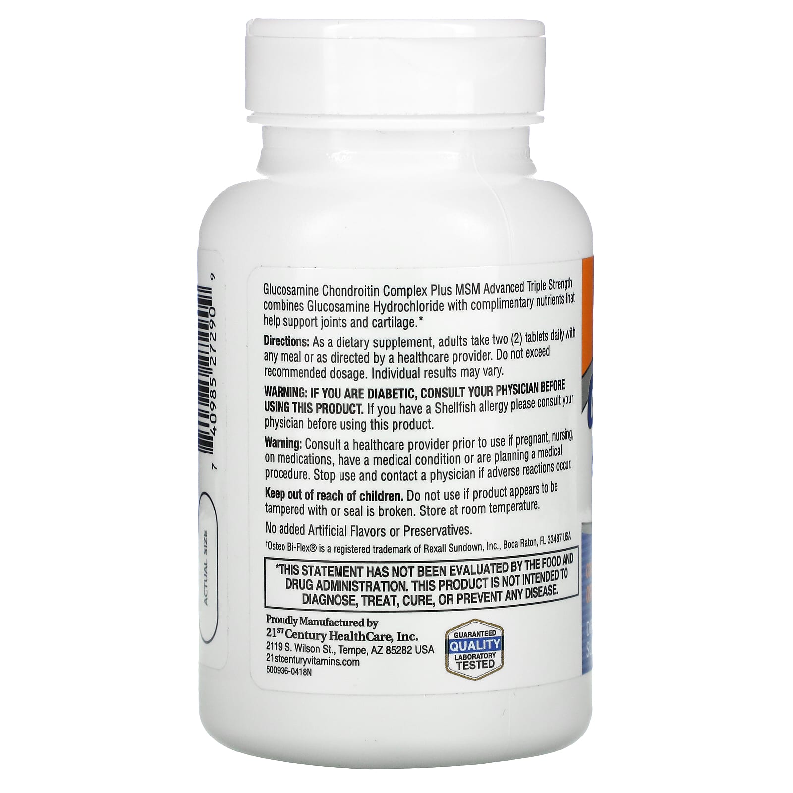 Хондроитин 21st Century Glucosamine Complex plus MSM 80 Coated Tablets, таблетки — фото 2