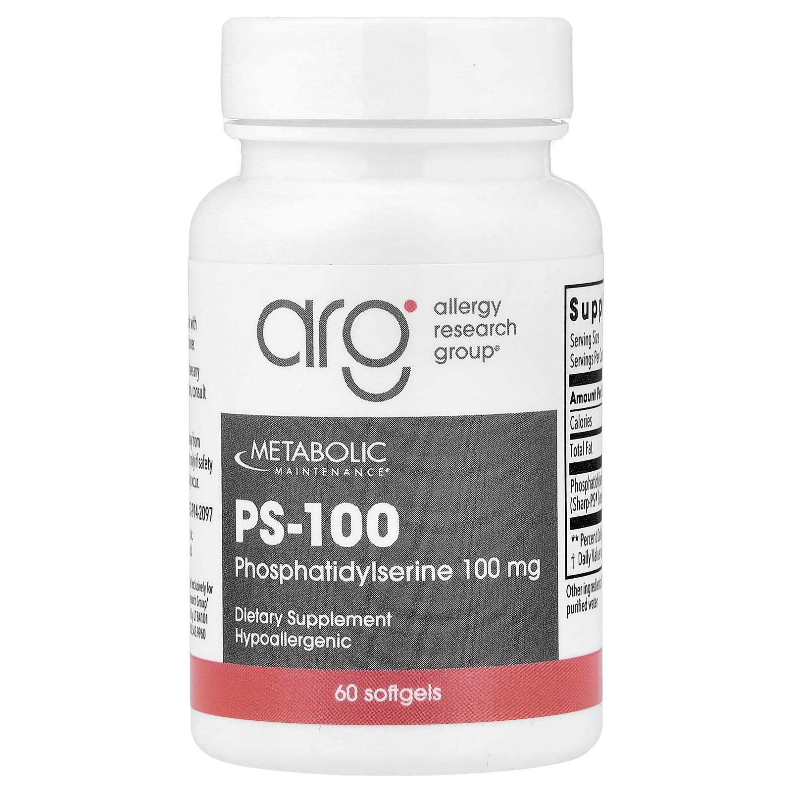 PS-100 Metabolic Maintenance, 100 мг, 60 мягких капсул