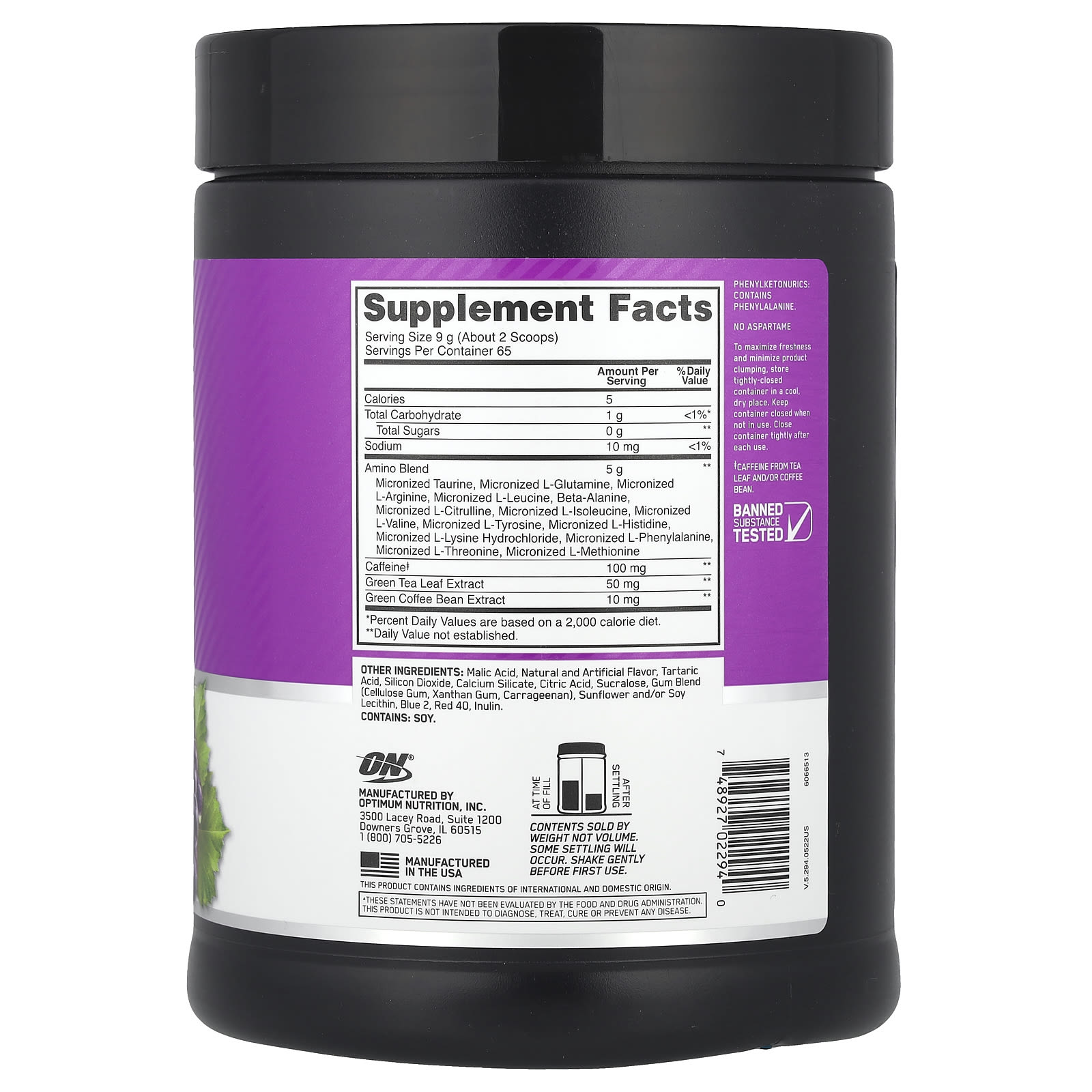Энергетический напиток Optimum Nutrition, 1.29 lb (585 g), Конкордский виноград — фото 2