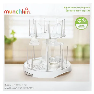 Фото товара: Сушилка для бутылочек Munchkin High Capacity, 1 шт.