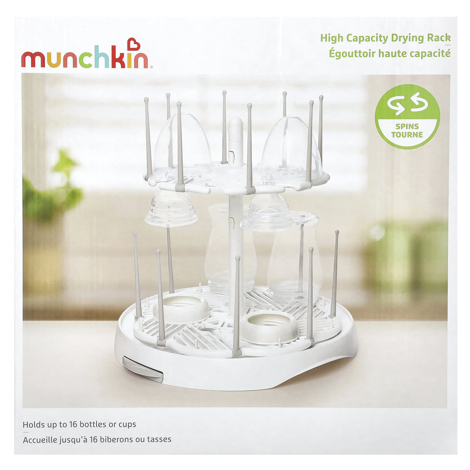 Сушилка для бутылочек Munchkin High Capacity, 1 шт.