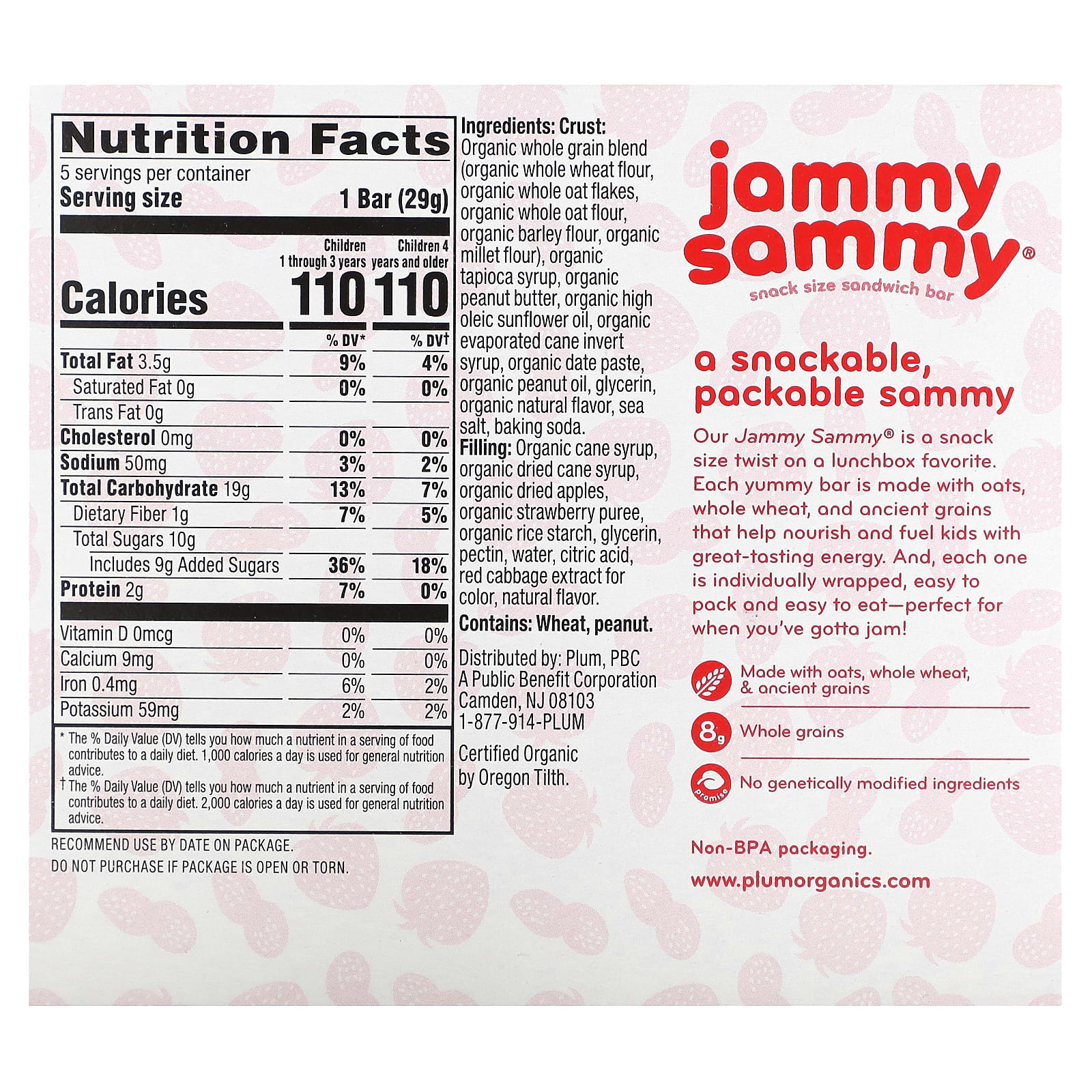 Арахисовая паста Plum Organics Jammy Sammy Snack Size Sandwich Bar & Strawberry, оттенок 15 Months & Up, 29 г, 5 шт., батончик — фото 3