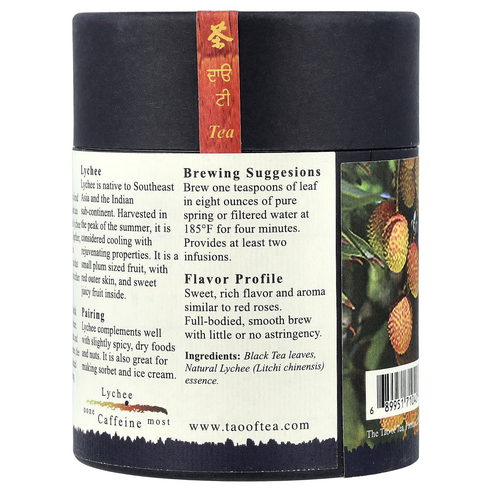 Чай The Tao of Tea Black Blend, оттенок Lychee, 114 г — фото 2