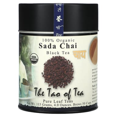 Чай The Tao of Tea 100% Organic Black Sada Chai, 115 г