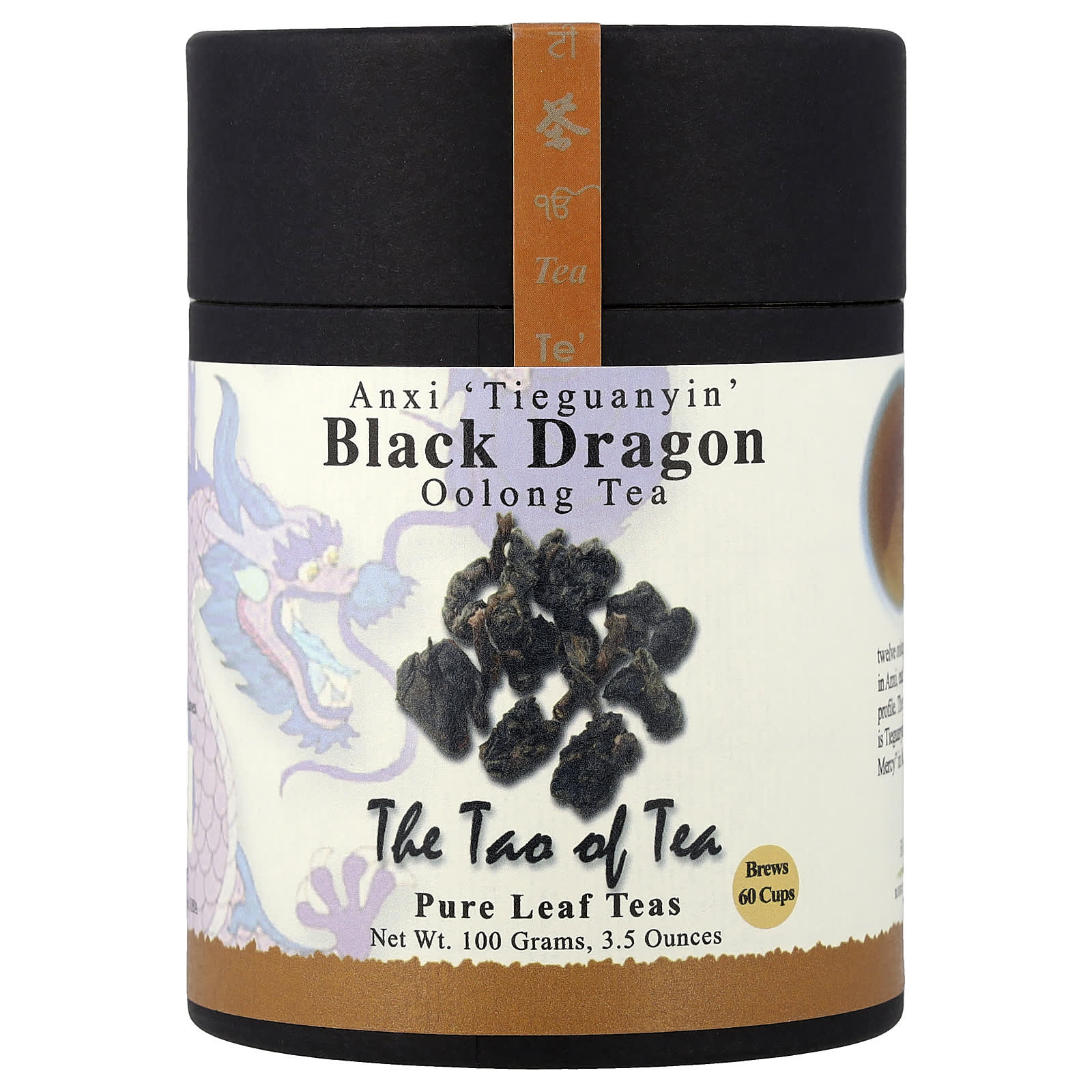 Чай The Tao of Tea Oolong Black Dragon, 100 г