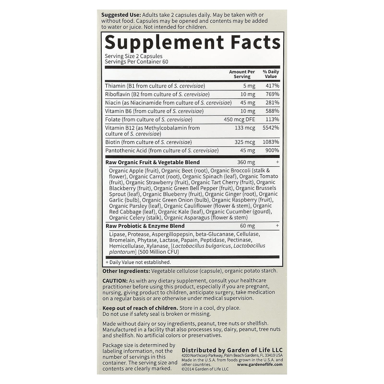 Комплекс витаминов B Garden of Life Vitamin Code® RAW B-Complex™, 120 растительных капсул — фото 3