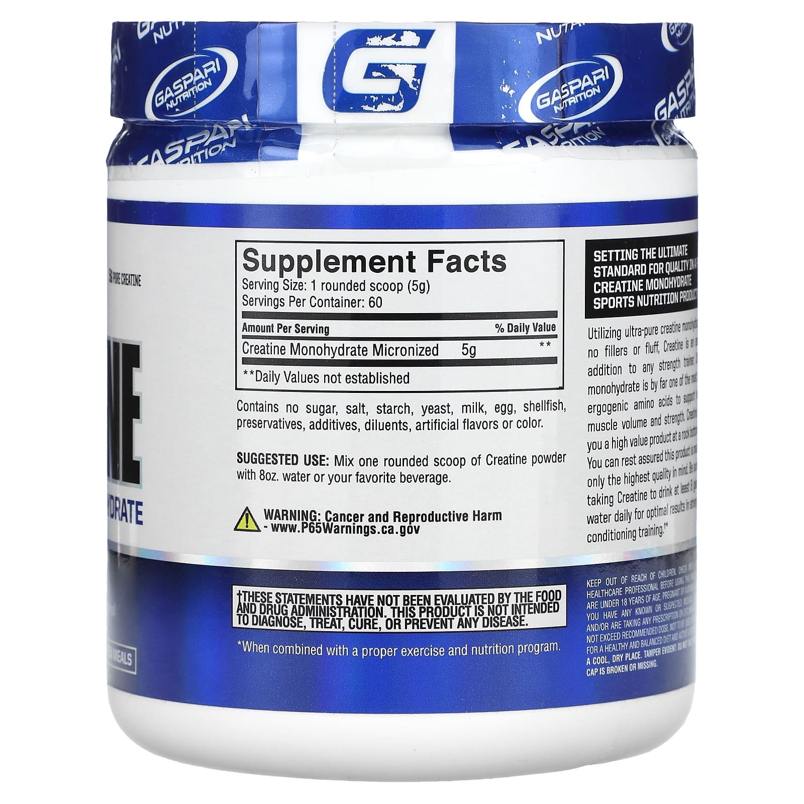 Креатин Gaspari Nutrition Unflavored, оттенок 300 g, 300 г — фото 2