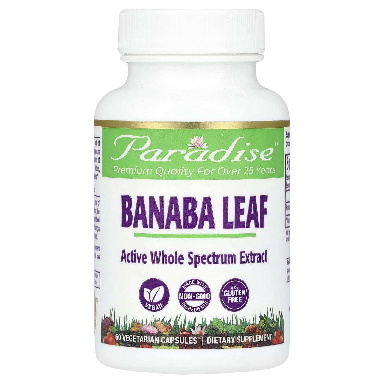 Банаба (лист) Paradise Herbs, 250 мг, 60 растительных капсул