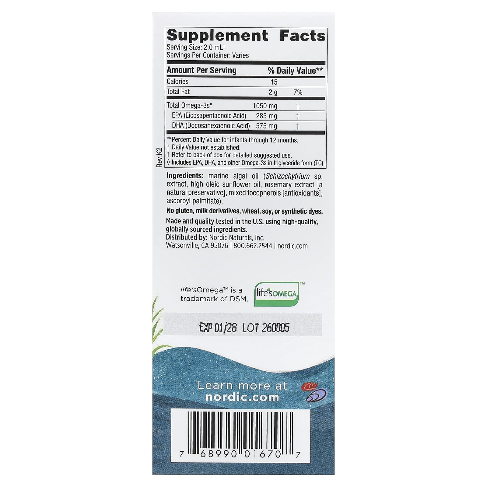 DHA Nordic Naturals Baby's Vegetarian, 30 мл — фото 6