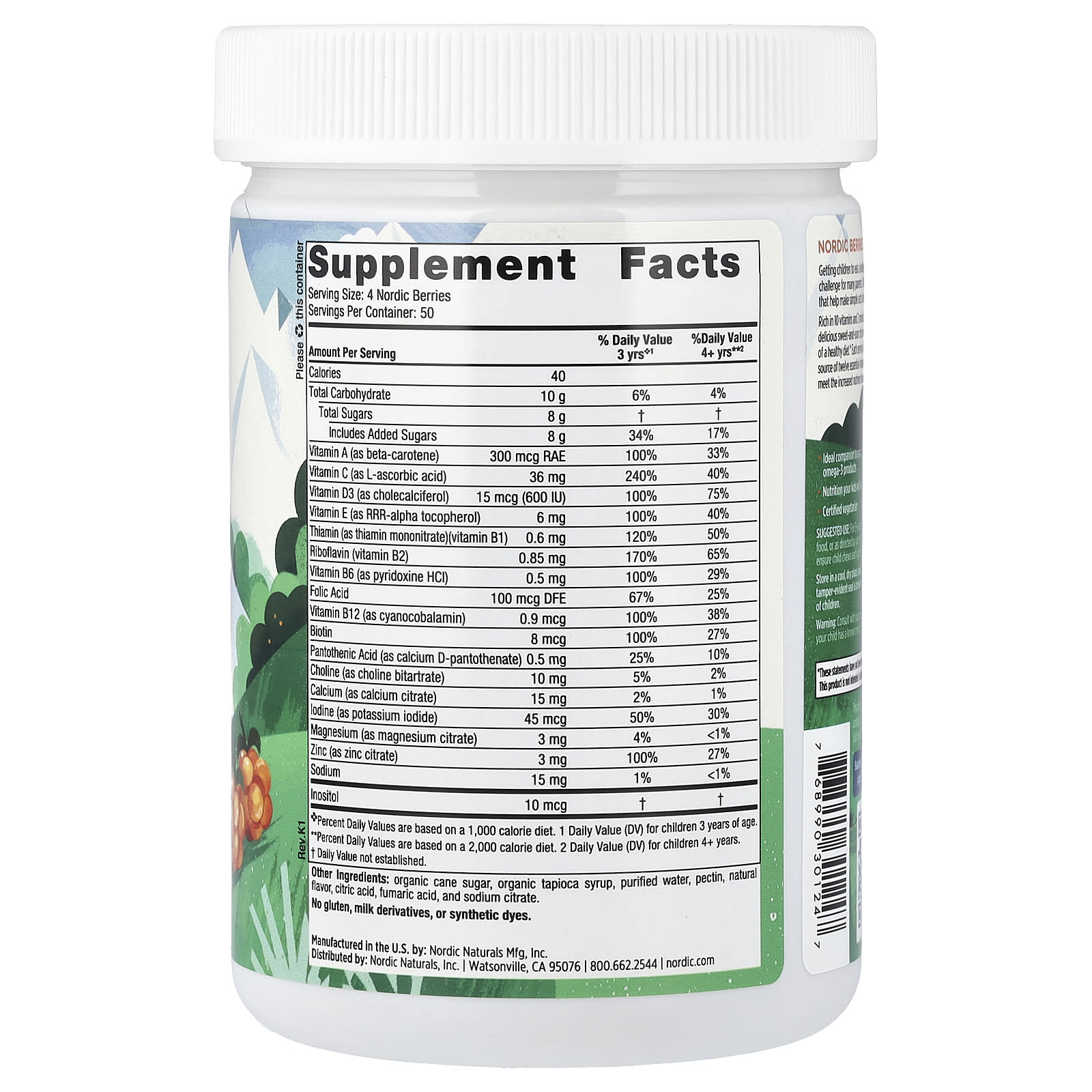 Мультивитамины Nordic Naturals Nordic Berries Gummies Ages 3+ Orange Lemon 200 Gummy Berries, жевательные пастилки — фото 2