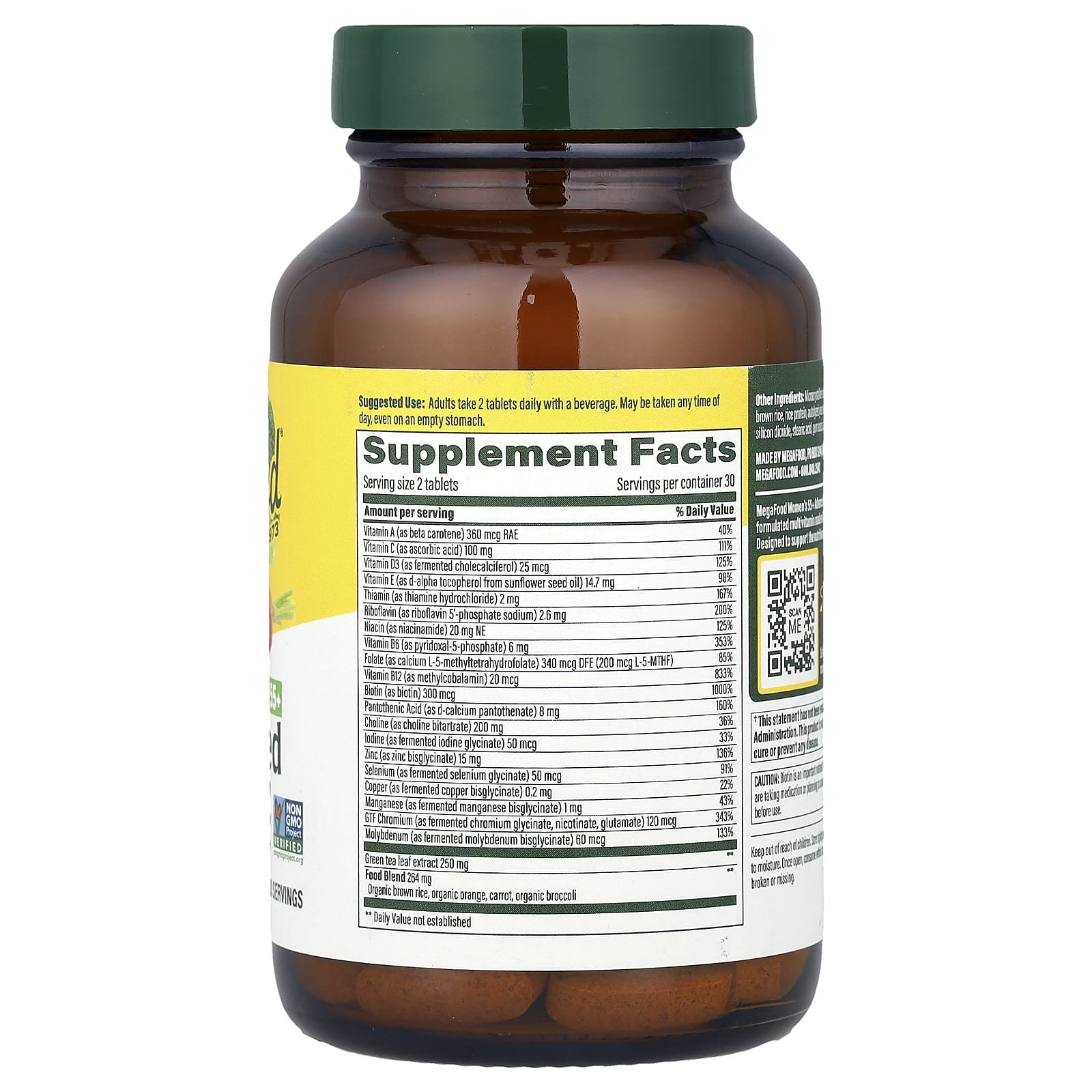 Мультивитамины MegaFood Women's 55+ Advanced, 60 таблеток — фото 3