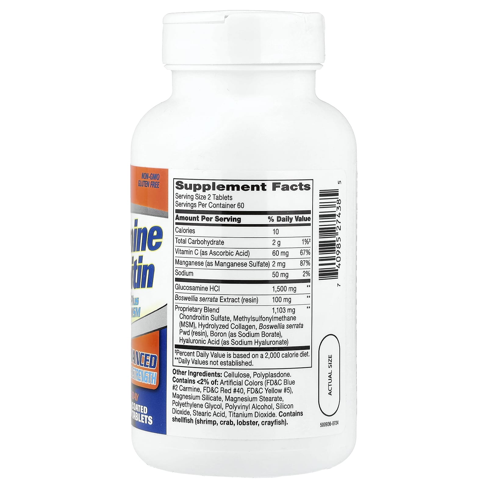 Хондроитин 21st Century Glucosamine Complex Plus MSM Advanced Triple Strength 120 Coated Tablets, таблетки — фото 6