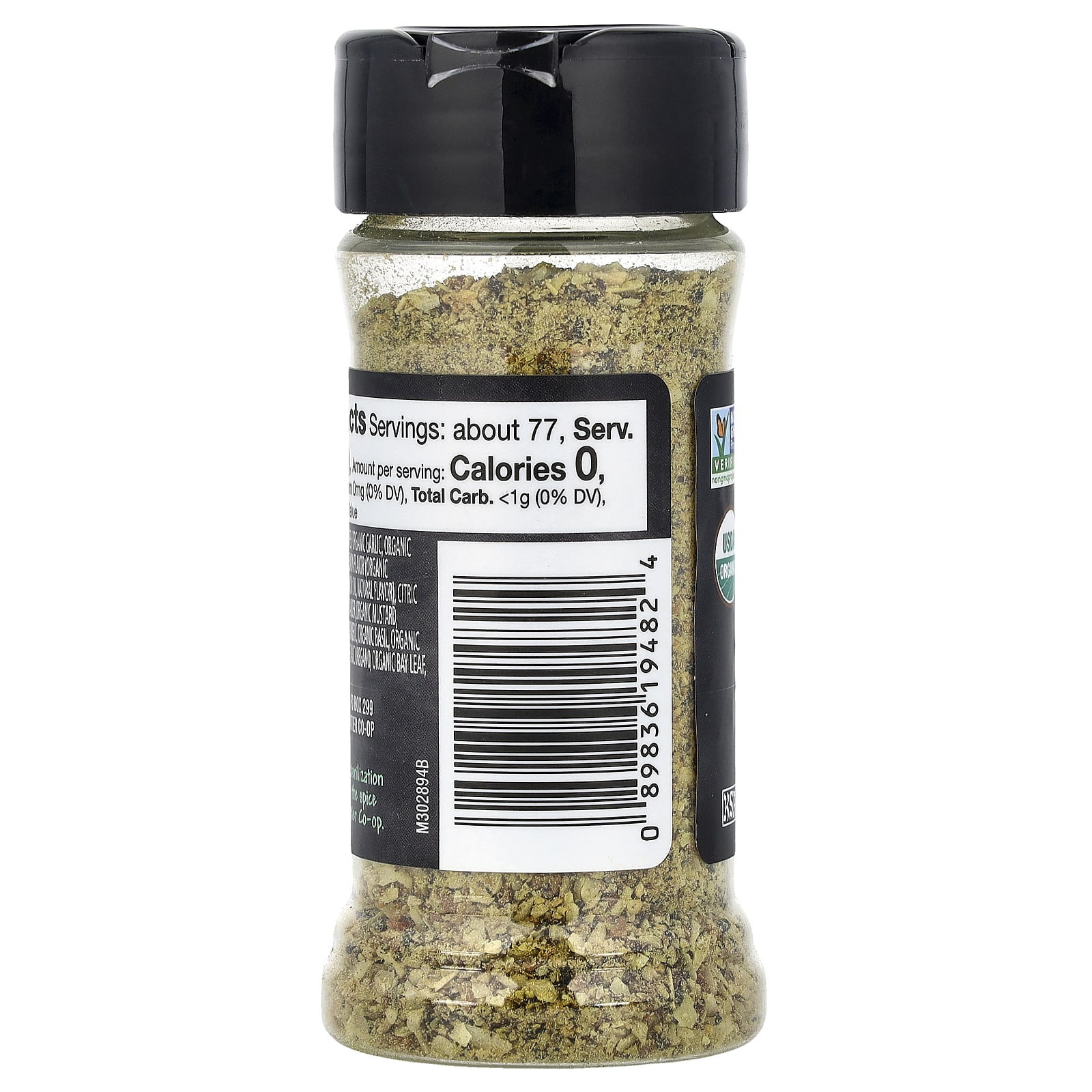 Приправа Frontier Co-op Organic Lemon Pepper Salt-Free, 70 г — фото 2