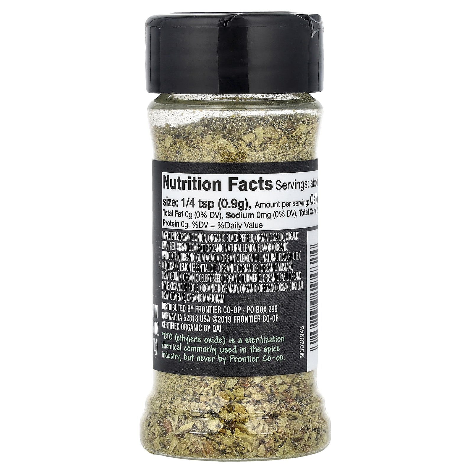 Приправа Frontier Co-op Organic Lemon Pepper Salt-Free, 70 г — фото 3