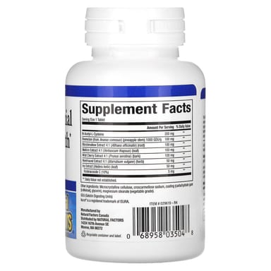 Комплекс для лёгких, бронхов и пазух Natural Factors, 45 таблеток