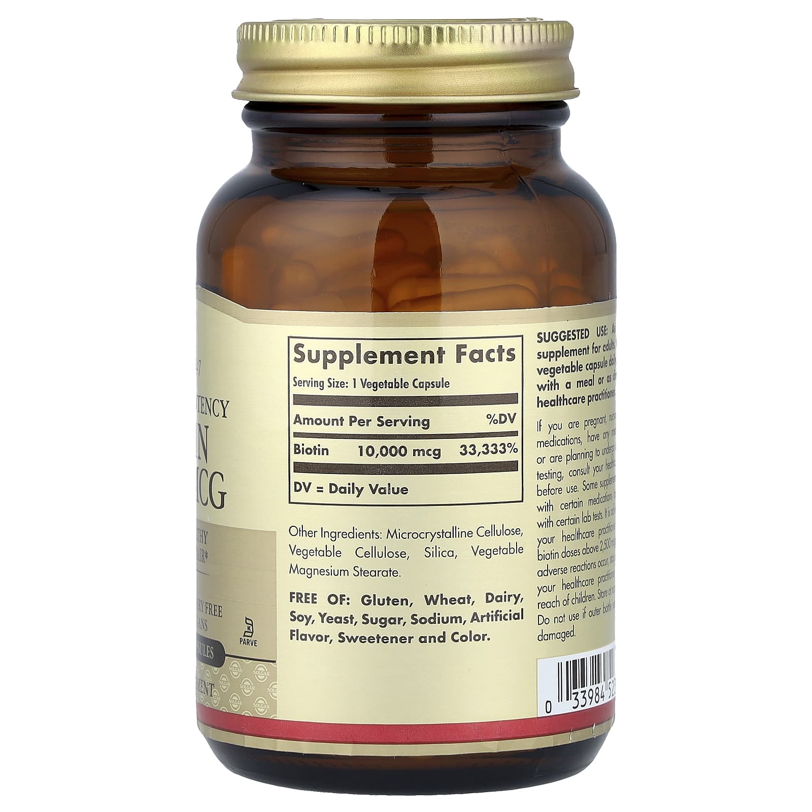 Биотин Solgar Super High Potency, 10000 мкг, 120 растительных капсул — фото 2