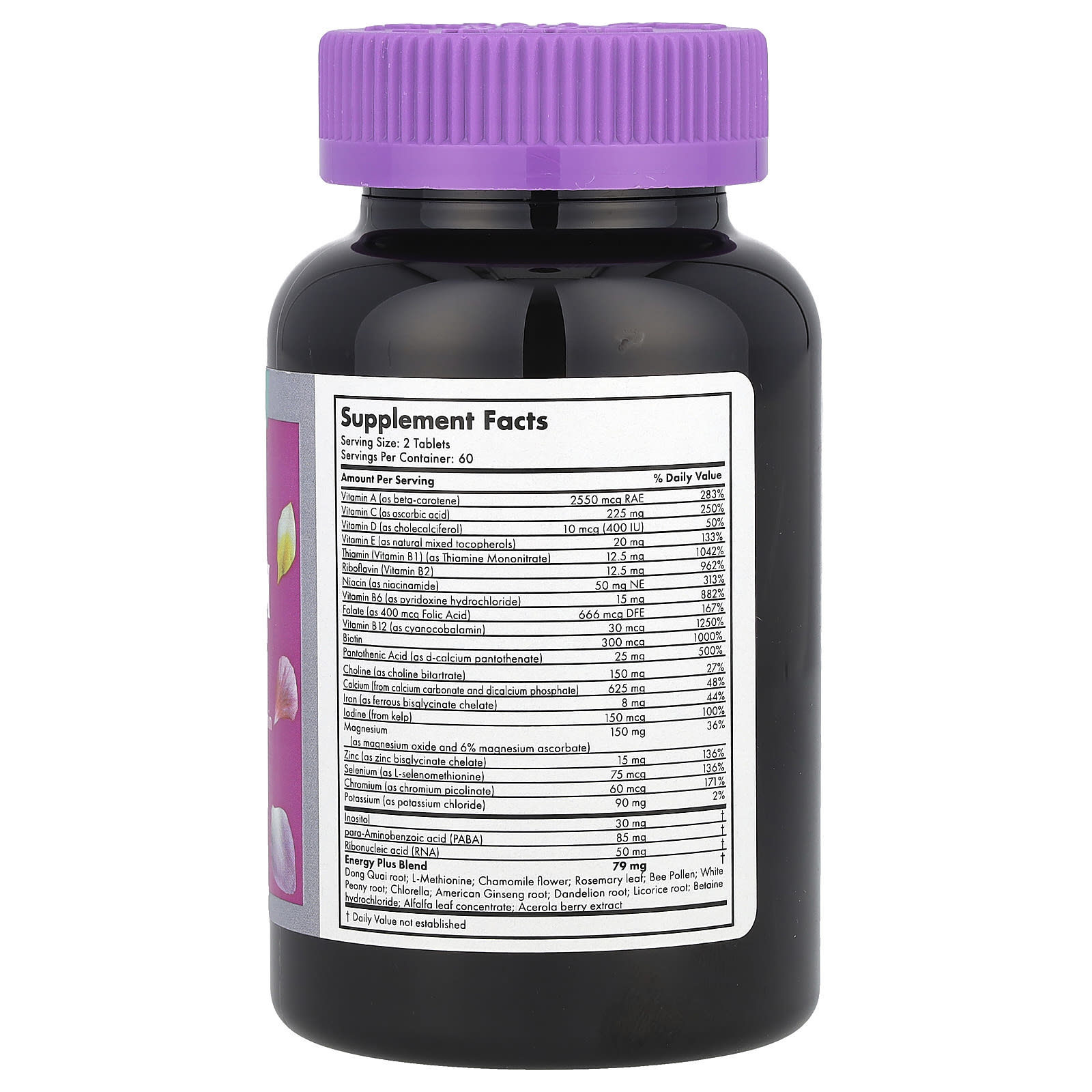 Мультивитамины Futurebiotics Multi Vitamin Energy Plus®, 120 таблеток — фото 2