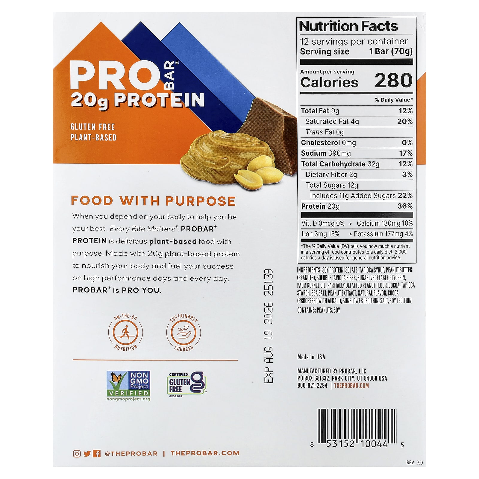 Арахисовая паста ProBar Protein Bar Chocolate, 70 г, 12 шт., батончик — фото 3