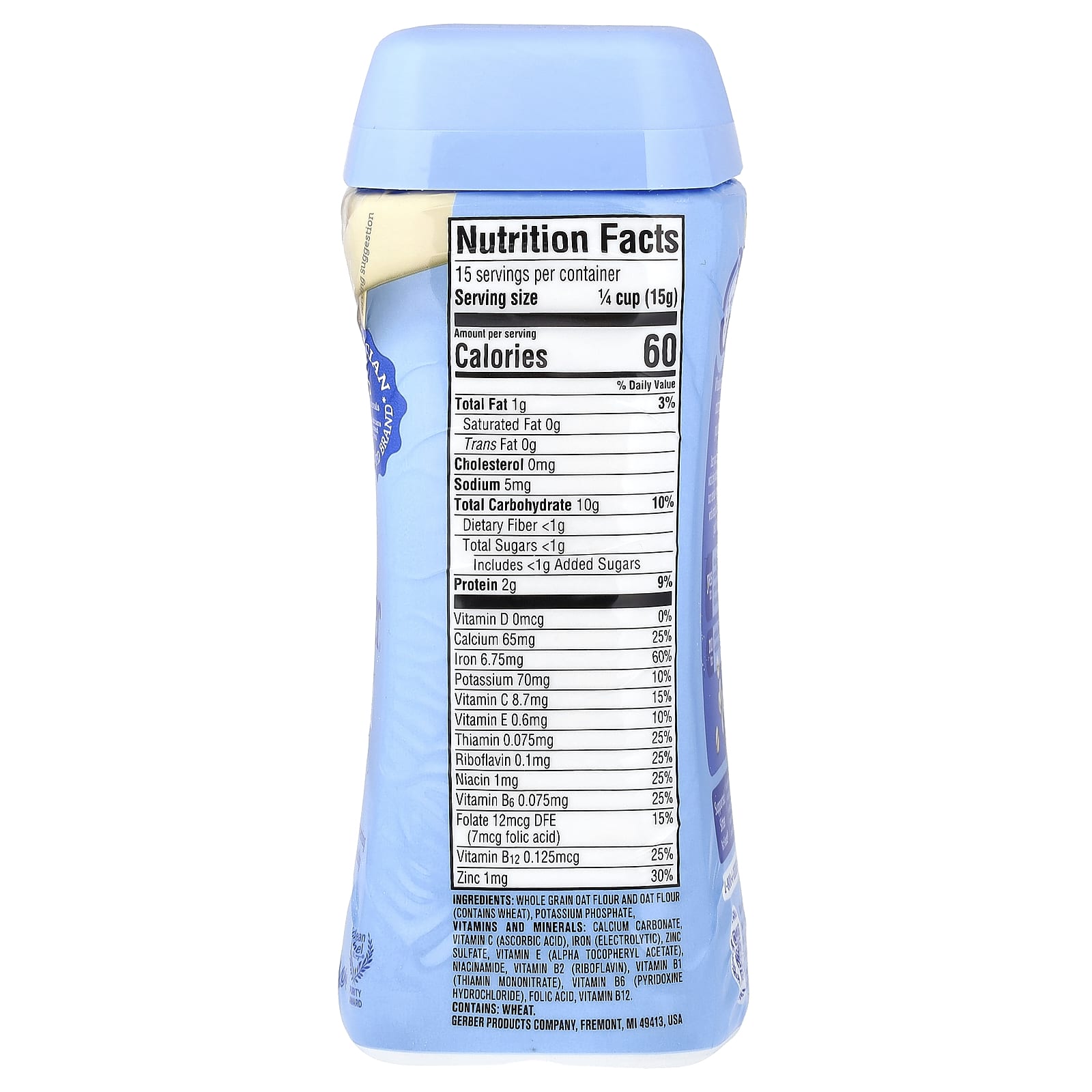 Овсянка Gerber Cereal 1st Foods®, 227 г