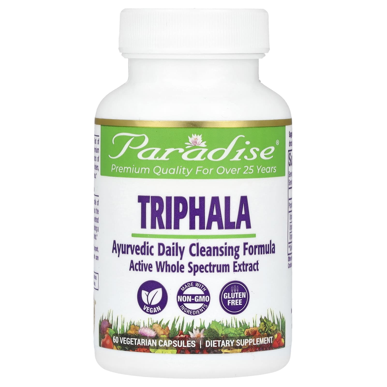 Трифала Paradise Herbs, 60 растительных капсул