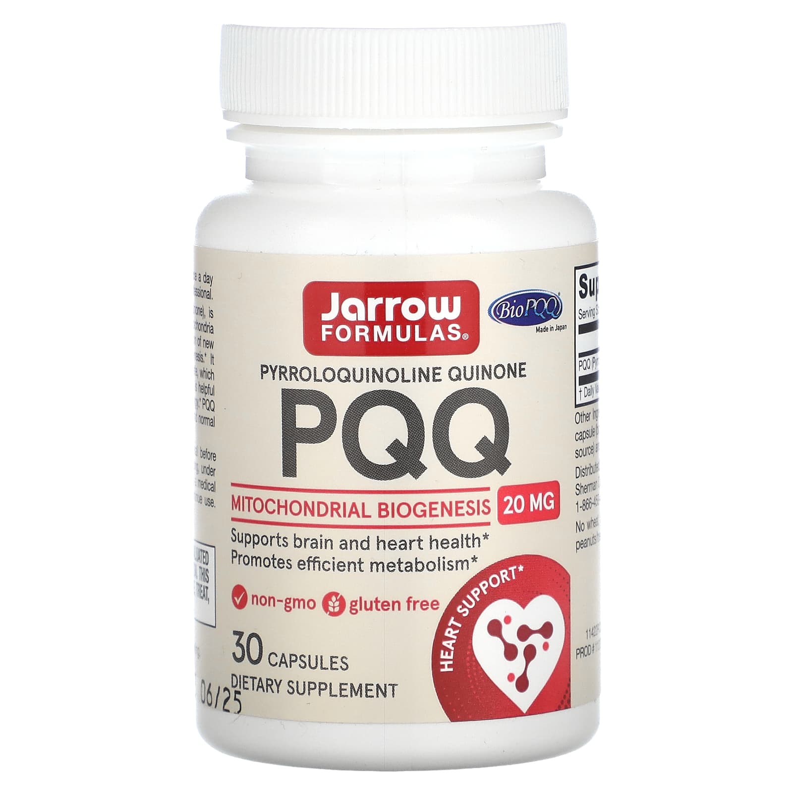 PQQ (пирролохинолинхинон) Jarrow Formulas, 20 мг, 30 капсул