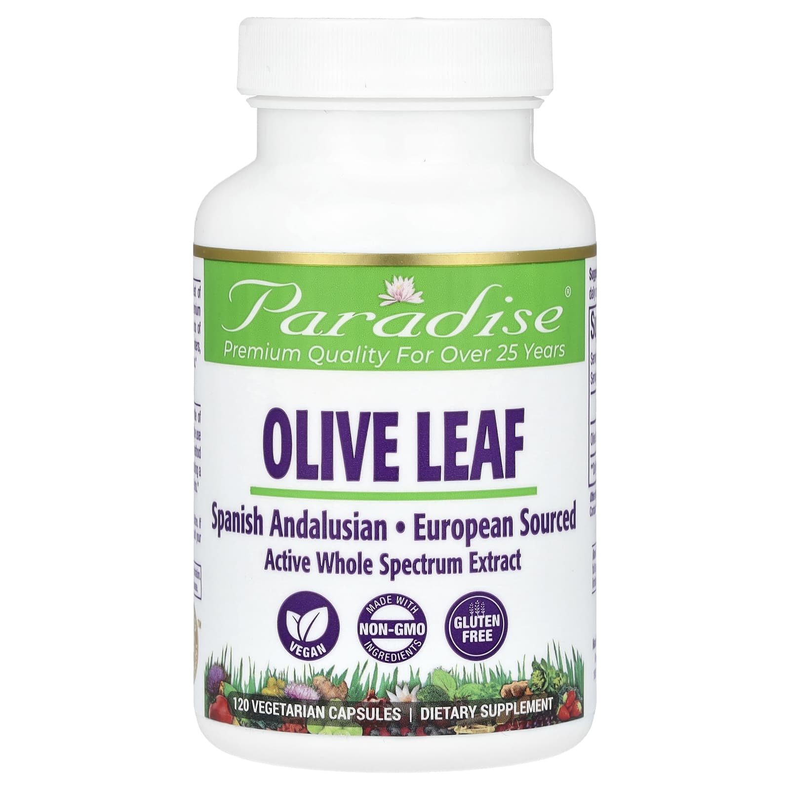 Экстракт листьев оливы Paradise Herbs, 250 мг, 120 растительных капсул
