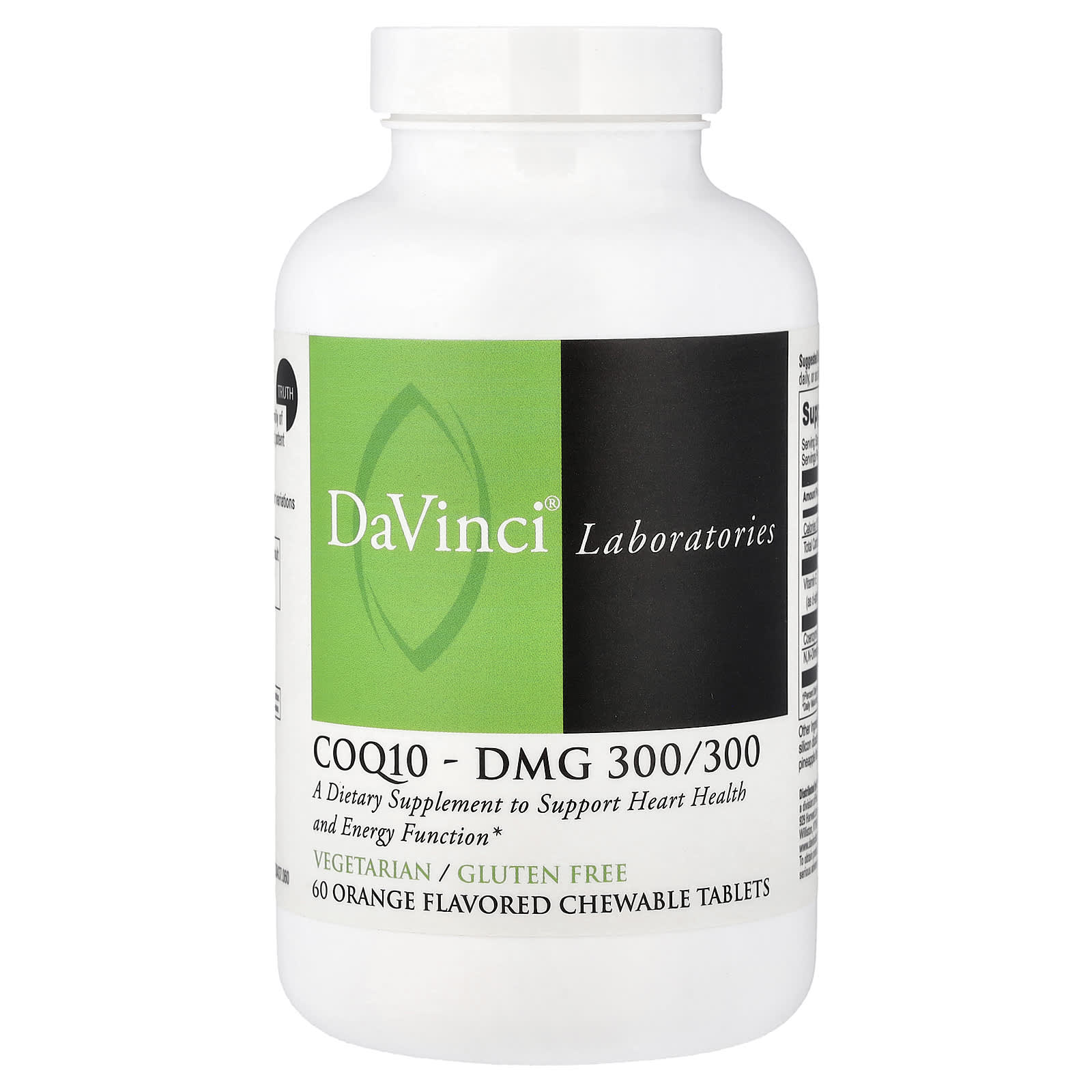 Коэнзим Q10 DaVinci Laboratories -DMG 300/300, вкус Orange, 60 жевательных таблеток