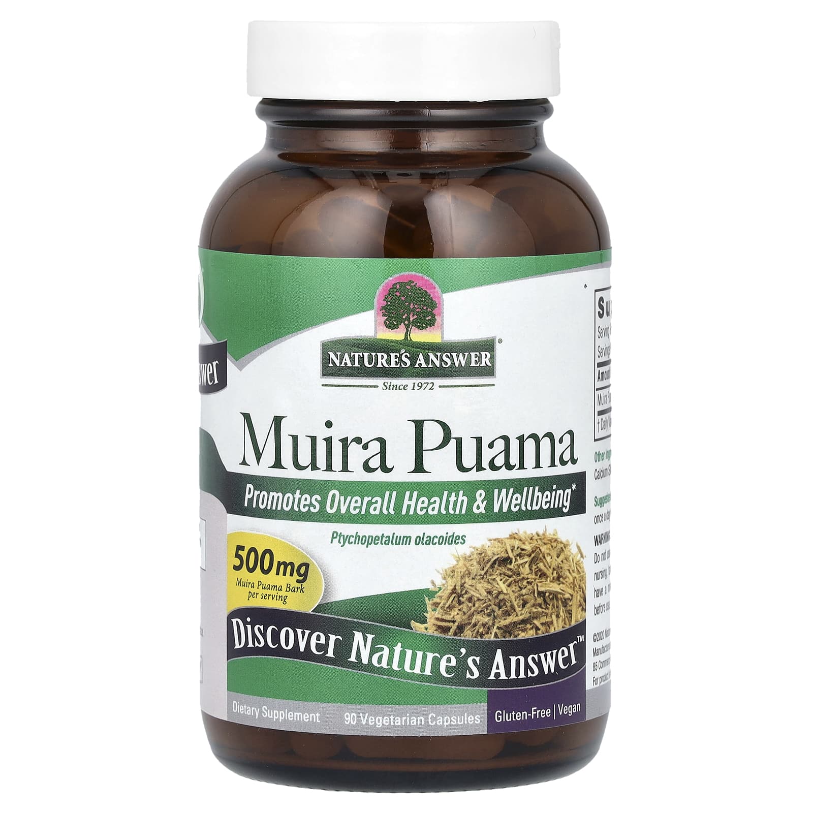 Муира пуама Nature's Answer, 250 мг, 90 растительных капсул