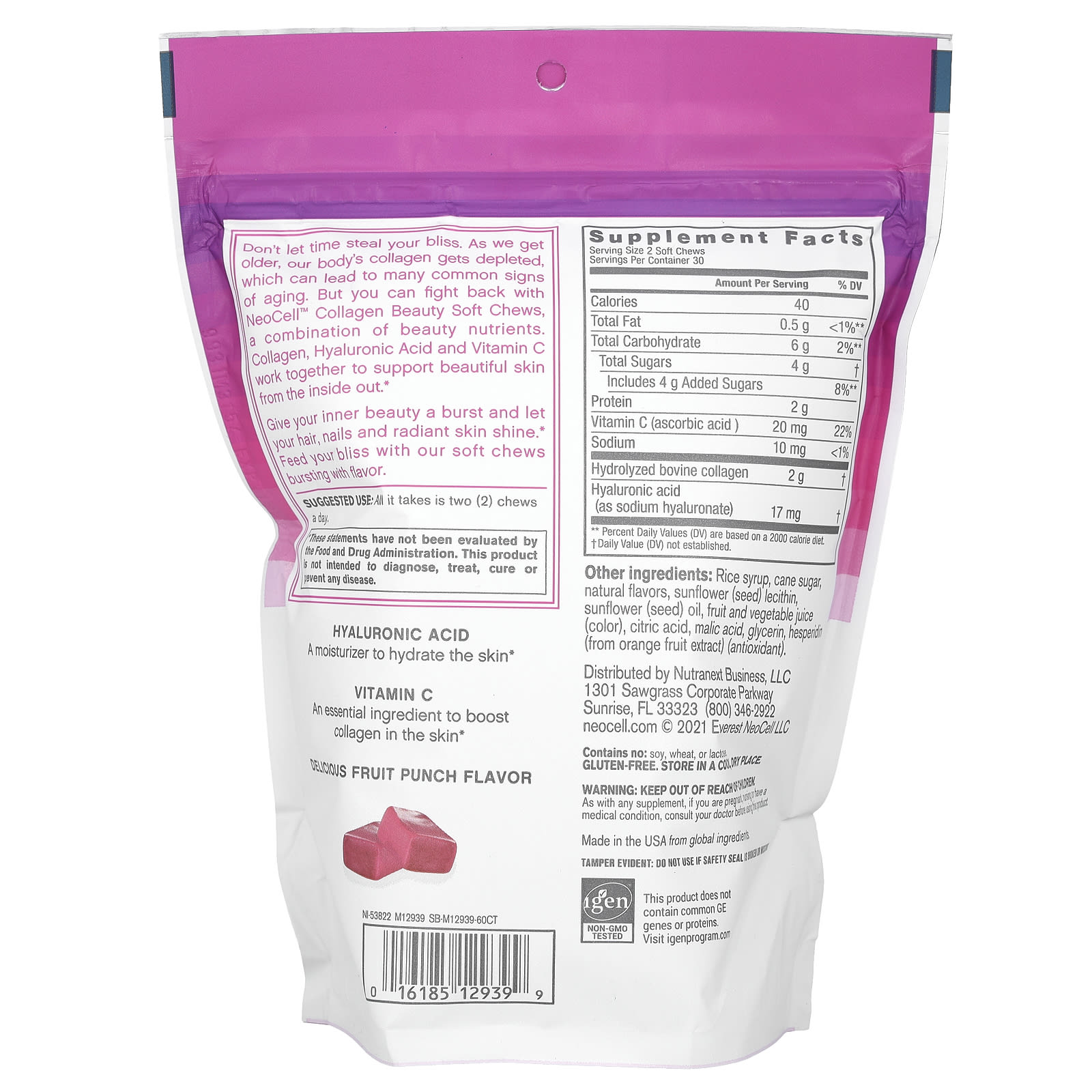 Коллаген NeoCell Beauty Soft Chews Fruit Punch 60 Soft Chews, жевательные добавки — фото 2