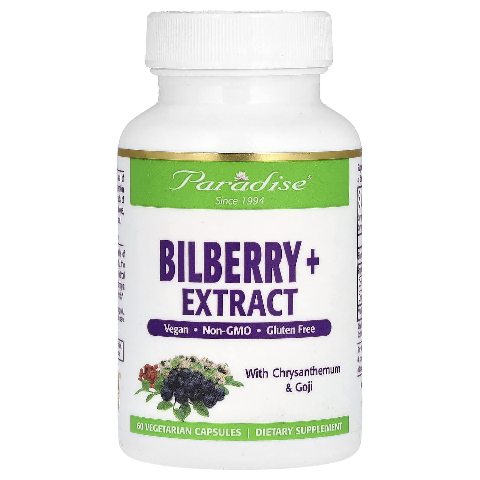 Черника Paradise Herbs, вкус Bilberry Extract with Chrysanthemum & Goji, 60 растительных капсул