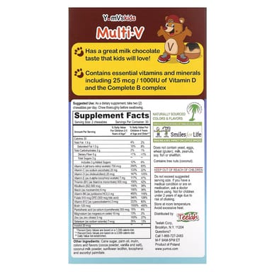 Шоколад YumVs Multi V with Multi-Mineral Formula Milk, оттенок 60 Bears