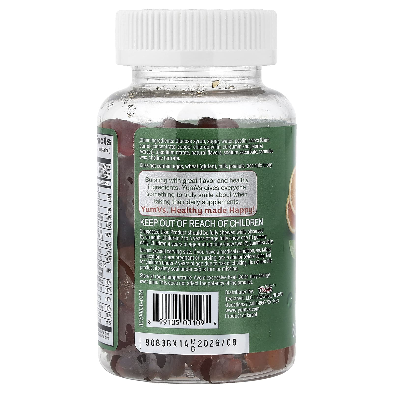 Мультивитамины YumVs Multi Vitamin with Minerals Gummies, оттенок Fruit, 60 жевательных пастилок — фото 2
