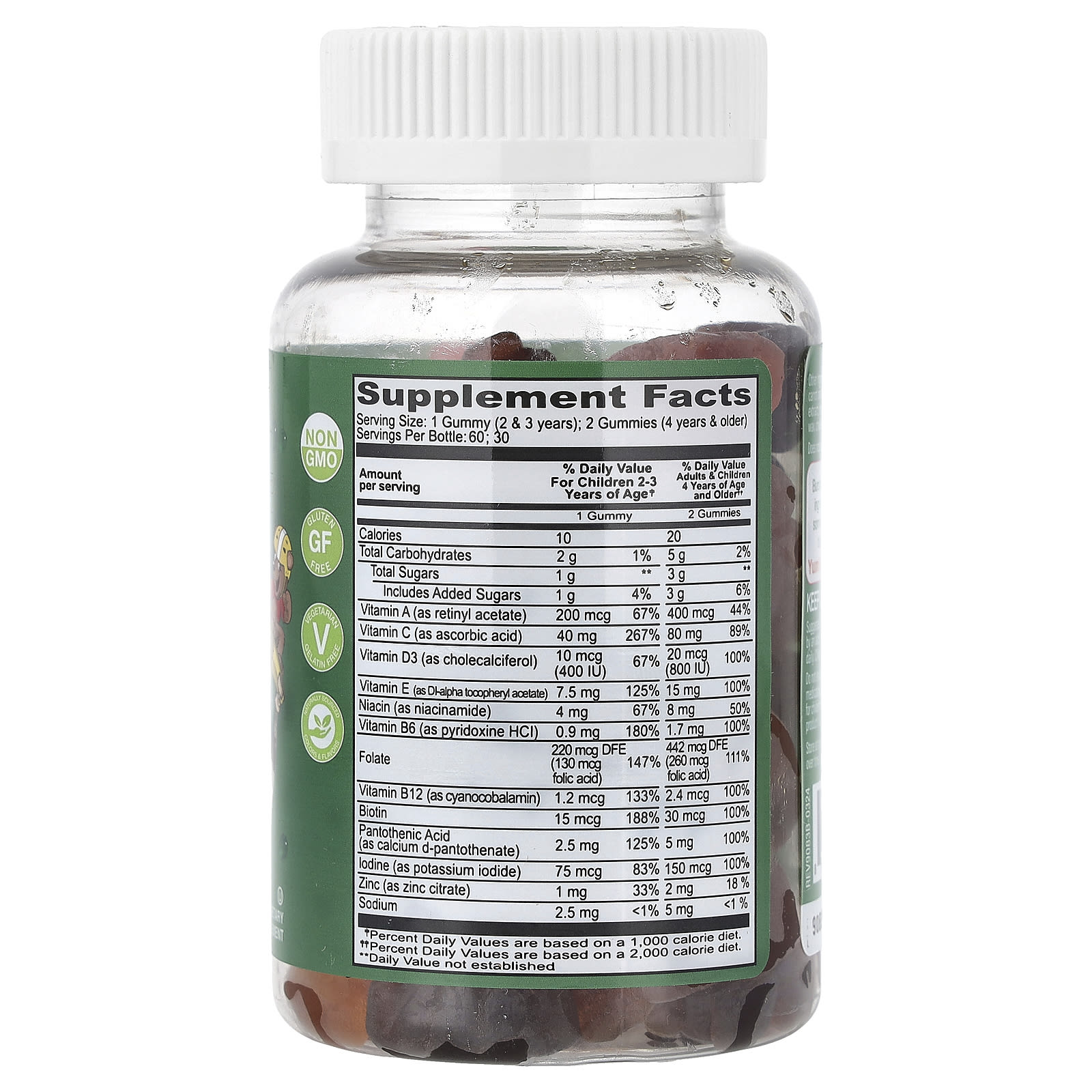 Мультивитамины YumVs Multi Vitamin with Minerals Gummies, оттенок Fruit, 60 жевательных пастилок — фото 3